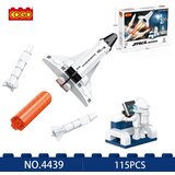 Cogo mini spejs šatl - broj delova: 127 | Eponuda.com