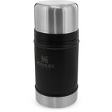 Stanley Classic Legendary Matte Black 0.7l Posuda | Eponuda.com