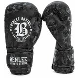 Benlee Lonsdale Artificial leather boxing gloves cene