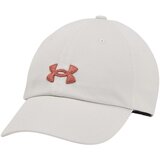 Under Armour 1376705114 sarena Cijene
