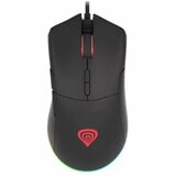 Genesis Krypton 290 RGB 6400dpi Sensor - Black (NMG-1771) - Kutija (1 kom) | ePonuda.com