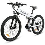 Samebike Električni bicikl LO26-II Beli | ePonuda.com
