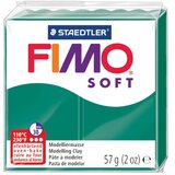 MASA ZA MODELIRANJE 57G FIMO SOFT STAEDTLER 8020-56 EMERALD ZELENA | Shoptok.si