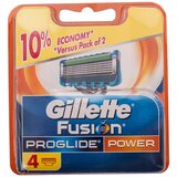 Gillette Fusion5 Proglide Power britvice 4 kom za muškarce Cijene