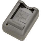 Olympus BCS-5 Charger for BLS-5 | shoptok.hr