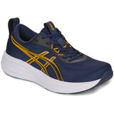 Asics GEL-PULSE 17 Plava Cijene