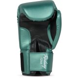 Benlee Artificial leather boxing gloves | Shoptok.si