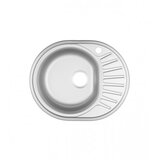 NRINOX Korito za sudoper sa sifonom Linen NR114R | Eponuda.ba