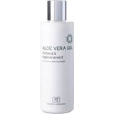 Classic Ayurveda aloe vera gel | shoptok.hr