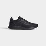 Adidas Nizke superge RUNFALCON 2.0 W Bela Cene
