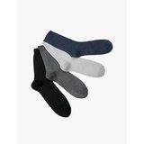 Koton Set of 4 Socks Multi Color Cene
