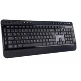MS Industrial ALPHA M500 Multimedia YU-SRB bežična tastatura