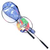 Magic Toys Badminton set sa 2 reketa | shoptok.hr
