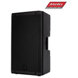  RAZGLAS RCF SUB + ZVUČNICI 7000W 912AX, 708 AS II | Eponuda.ba