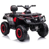 Quad S615 crveni - na akumulator | shoptok.hr