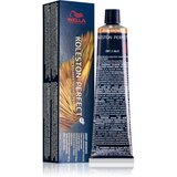 Wella Professionals Koleston Perfect ME+ Deep Browns permanentna barva za lase odtenek 7/73 60 ml Cene