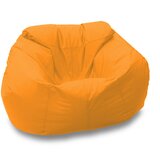 Lazy Bag dvosed - Narandžasta 580686 | ePonuda.com
