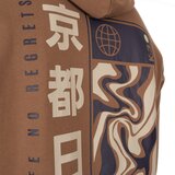 Kyoto-3 muški ekitai duks | Eponuda.com