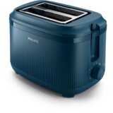 Philips Toster HD2511\70 | Eponuda.ba