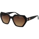 Comma Naočare za sunce 77227 03 | Eponuda.com