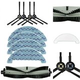 INORCO 5Pcs/set Cepillo principal + Cepillo lateral compatible ILIFE L100 A7 Aspiradora robtica Piezas de repuesto Accesorios Limpieza del hogar, (21982479) Cene
