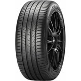 Pirelli Cinturato P7 P7C2 R0 Cinturato P7 P7C2 225/55 R17 101Y XL Cijene
