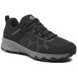 Columbia Trekking čevlji Cene