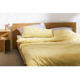 noo.ma Jastučnica od pamučnog satena 50x70 cm Oba – | shoptok.hr