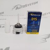  SIJALICA AUTOSYSTEM XENON 12/24V D1S 35W 6000K | Eponuda.ba