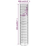  Kružni gabionski stup od pocinčanog čelika Ø 30 x 150 cm | shoptok.hr