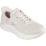 Skechers Go Walk Flex patike | Eponuda.com