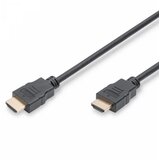 Digitus AK-330114-020-S | Eponuda.com