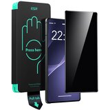 ESR PRIVACY GLASS ZA GALAXY S25 ULTRA SECURITY PROTECTION, (5000018366) | Shoptok.si