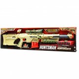 Lanard puška Huntsman 50 91905 24582 Cene