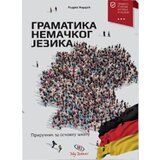 Jrj Andrea Žerajić - Gramatika nemačkog jezika | ePonuda.com