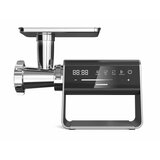 Heinner aparat za mljevenje mesa HMG-DIS2500 | shoptok.hr