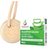 Optima Naturals Colours of Life čvrsti šampon - aloe vera Cijene