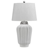 Elstead Lighting namizna svetilka Cene