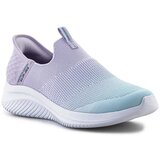 Skechers Ultra Flex sarena Cijene