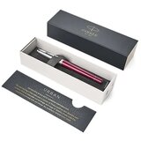 Parker Roler Urban Premium | Shoptok.si