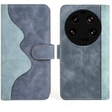 INORCO Za Xiaomi 13 Ultra Dual-color Splising PU usnjena denarnica za telefon, zaščitna torbica s funkcijo stojala, (22036036) Cene