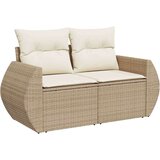 vidaXL 5-dijelni vrtni set sofa s jastucima bež od poliratana | shoptok.hr