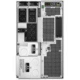  Smart-UPS SRT 8000VA 230V | shoptok.hr