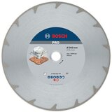 Bosch Dijamantska rezna ploča PRO Marble za stone i benzinske testere, otvor 25,4mm 2608602701 | Eponuda.com