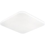 Braytron Led plafonjera Bry Jade SSA Kvadratna 18W 6500K BH16-23130 Cene
