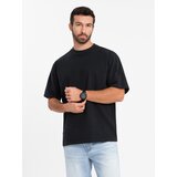 Ombre Men's LOOSE FIT T-shirt with pocket - beige