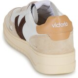 Victoria Nizke superge seùl Bela | Shoptok.si
