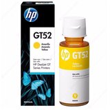 HP Inktank tinta GT52 Yellow Cijene