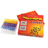 Mozaik bukvar | ePonuda.com