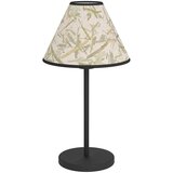 Eglo 43944 - Stona lampa OXPARK 1xE27/25W/230V | Eponuda.com